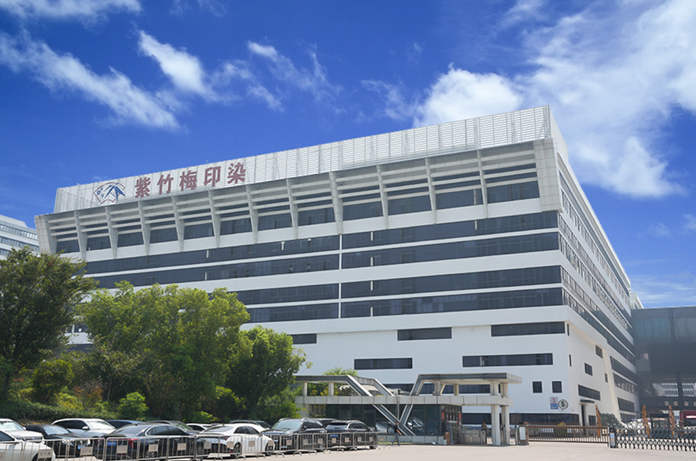 Shaoxing Tangsilk Textile Co., Ltd.